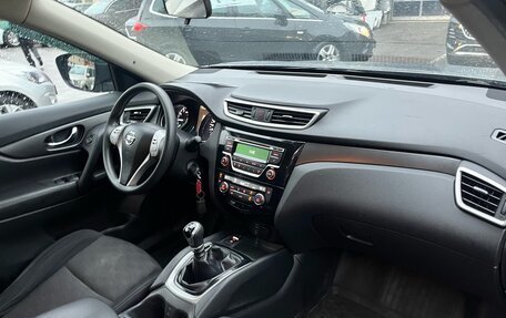 Nissan X-Trail, 2018 год, 1 639 000 рублей, 9 фотография