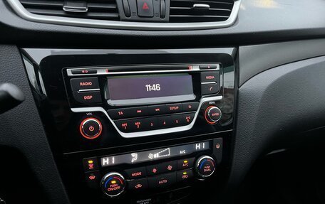 Nissan X-Trail, 2018 год, 1 639 000 рублей, 10 фотография