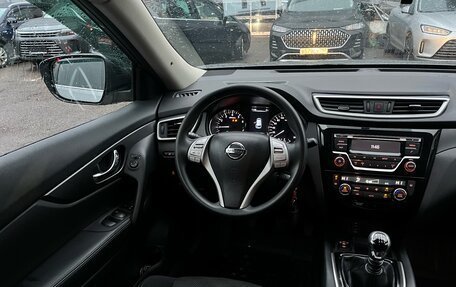 Nissan X-Trail, 2018 год, 1 639 000 рублей, 8 фотография