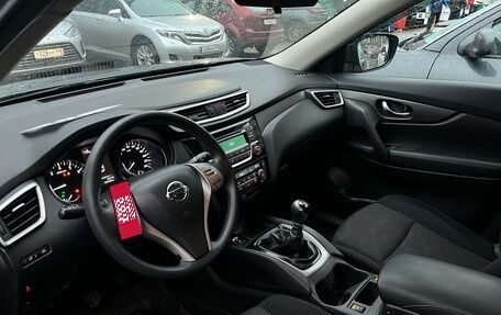 Nissan X-Trail, 2018 год, 1 639 000 рублей, 7 фотография