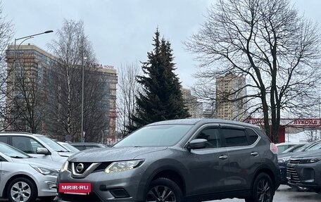 Nissan X-Trail, 2018 год, 1 639 000 рублей, 3 фотография