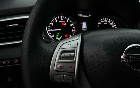 Nissan X-Trail, 2018 год, 1 639 000 рублей, 13 фотография