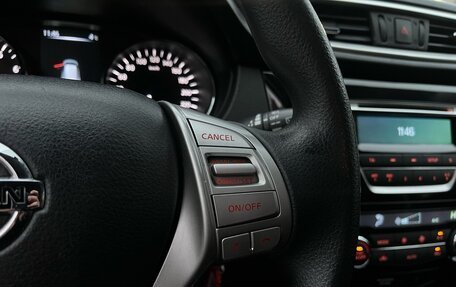 Nissan X-Trail, 2018 год, 1 639 000 рублей, 14 фотография