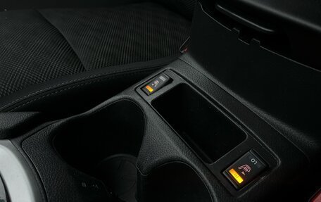 Nissan X-Trail, 2018 год, 1 639 000 рублей, 12 фотография