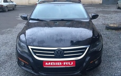 Volkswagen Passat CC I рестайлинг, 2010 год, 790 000 рублей, 1 фотография