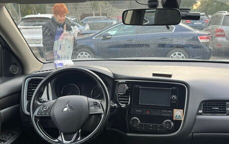 Mitsubishi Outlander III рестайлинг 3, 2016 год, 1 450 000 рублей, 3 фотография