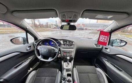 Citroen C4 II рестайлинг, 2011 год, 595 000 рублей, 15 фотография
