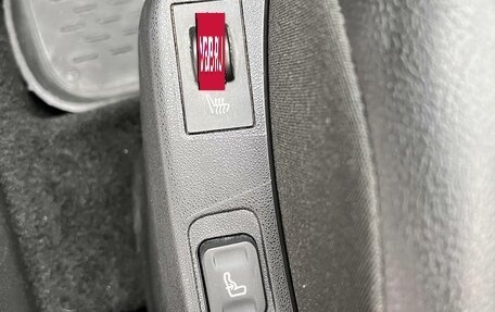 Citroen C4 II рестайлинг, 2011 год, 595 000 рублей, 18 фотография