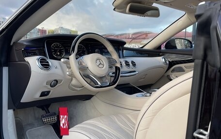 Mercedes-Benz S-Класс AMG, 2015 год, 5 900 000 рублей, 6 фотография