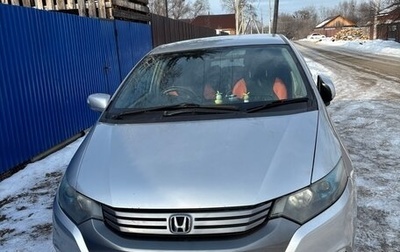 Honda Insight II рестайлинг, 2009 год, 650 000 рублей, 1 фотография
