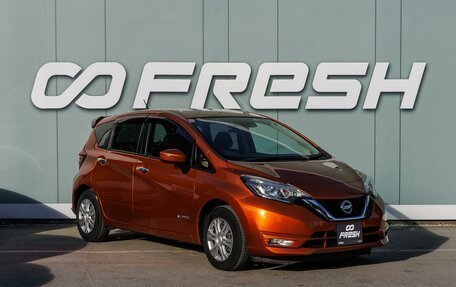 Nissan Note II рестайлинг, 2017 год, 1 349 000 рублей, 1 фотография
