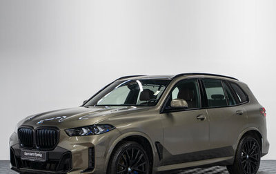 BMW X5, 2025 год, 15 890 000 рублей, 1 фотография