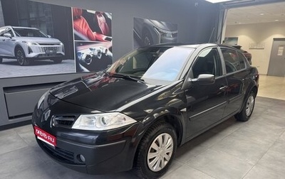 Renault Megane II, 2008 год, 470 000 рублей, 1 фотография