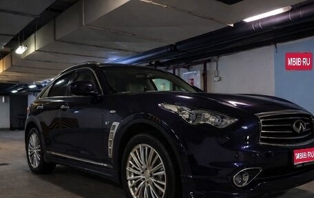 Infiniti QX70, 2014 год, 2 950 000 рублей, 1 фотография