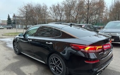 KIA Optima IV, 2019 год, 2 270 000 рублей, 1 фотография