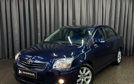 Toyota Avensis III рестайлинг, 2008 год, 719 999 рублей, 1 фотография