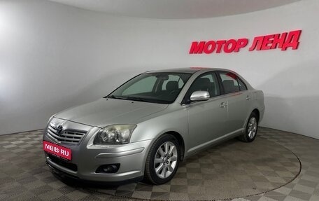 Toyota Avensis III рестайлинг, 2008 год, 759 000 рублей, 1 фотография
