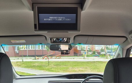 Honda Stepwgn IV, 2015 год, 2 000 000 рублей, 24 фотография