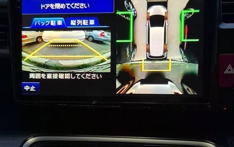 Honda Stepwgn IV, 2015 год, 2 000 000 рублей, 35 фотография