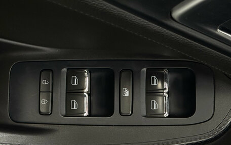 Chery Tiggo 4 I рестайлинг, 2020 год, 1 190 000 рублей, 14 фотография