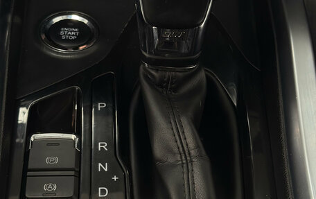 Chery Tiggo 4 I рестайлинг, 2020 год, 1 190 000 рублей, 18 фотография