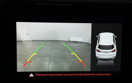 Chery Tiggo 4 I рестайлинг, 2020 год, 1 190 000 рублей, 23 фотография