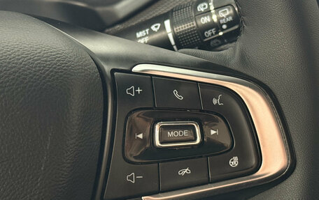 Chery Tiggo 4 I рестайлинг, 2020 год, 1 190 000 рублей, 16 фотография