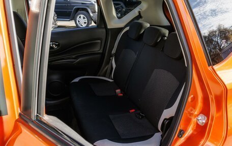 Nissan Note II рестайлинг, 2017 год, 1 349 000 рублей, 10 фотография