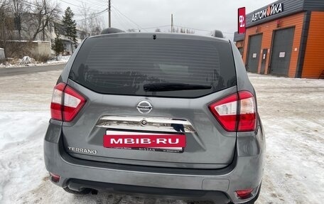 Nissan Terrano III, 2022 год, 1 800 000 рублей, 4 фотография