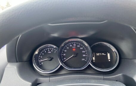 Nissan Terrano III, 2022 год, 1 800 000 рублей, 9 фотография