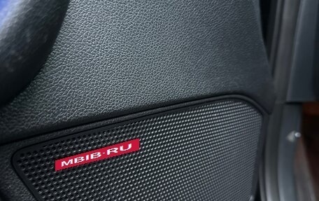 KIA Optima IV, 2019 год, 2 270 000 рублей, 20 фотография