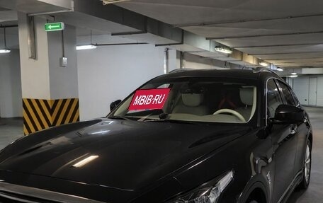 Infiniti QX70, 2014 год, 2 950 000 рублей, 3 фотография