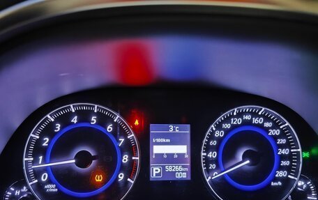 Infiniti QX70, 2014 год, 2 950 000 рублей, 8 фотография