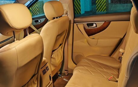 Infiniti QX70, 2014 год, 2 950 000 рублей, 9 фотография