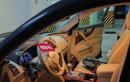 Infiniti QX70, 2014 год, 2 950 000 рублей, 11 фотография