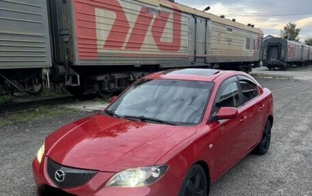 Mazda 3, 2006 год, 529 990 рублей, 10 фотография