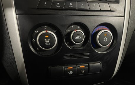 Datsun on-DO I рестайлинг, 2018 год, 569 000 рублей, 15 фотография