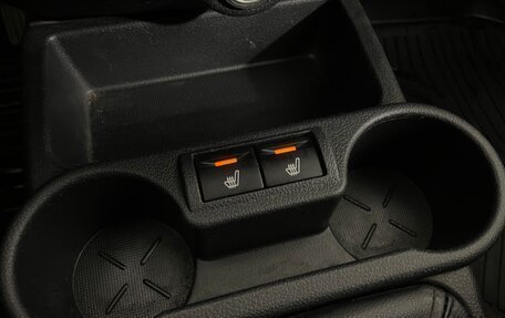 Datsun on-DO I рестайлинг, 2018 год, 569 000 рублей, 16 фотография