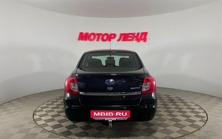 Datsun on-DO I рестайлинг, 2018 год, 569 000 рублей, 5 фотография