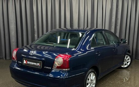 Toyota Avensis III рестайлинг, 2008 год, 719 999 рублей, 4 фотография