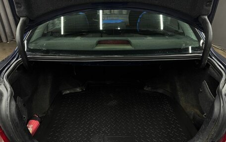 Toyota Avensis III рестайлинг, 2008 год, 719 999 рублей, 5 фотография