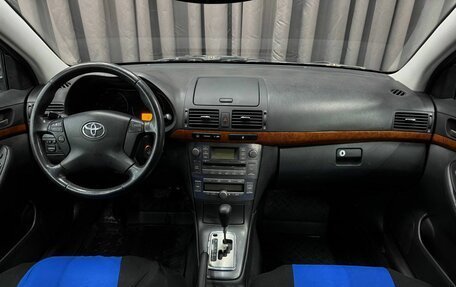 Toyota Avensis III рестайлинг, 2008 год, 719 999 рублей, 10 фотография