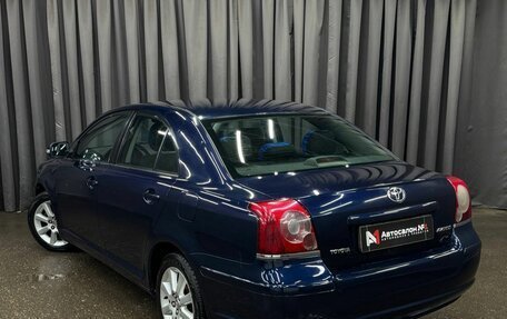 Toyota Avensis III рестайлинг, 2008 год, 719 999 рублей, 3 фотография