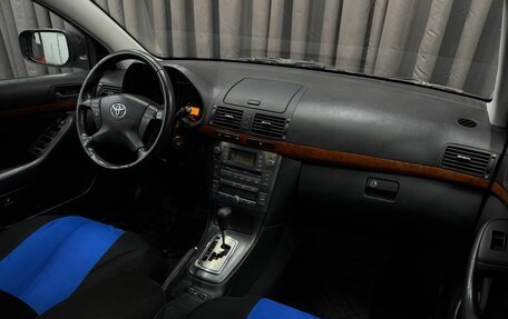 Toyota Avensis III рестайлинг, 2008 год, 719 999 рублей, 11 фотография