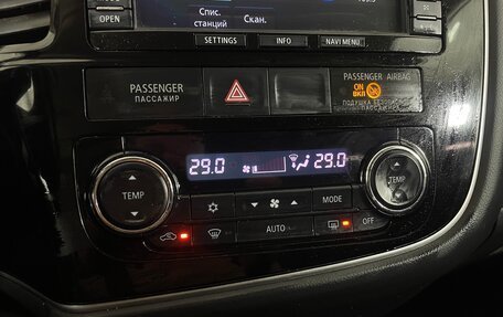 Mitsubishi Outlander III рестайлинг 3, 2013 год, 1 420 000 рублей, 18 фотография