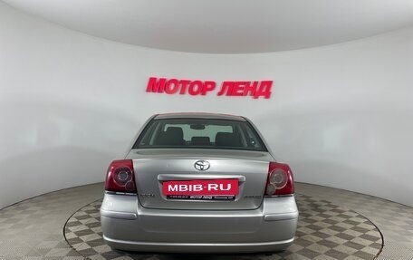 Toyota Avensis III рестайлинг, 2008 год, 759 000 рублей, 5 фотография