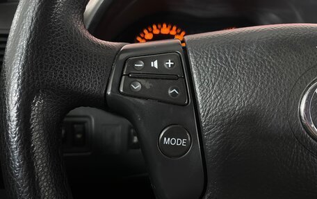 Toyota Avensis III рестайлинг, 2008 год, 759 000 рублей, 12 фотография