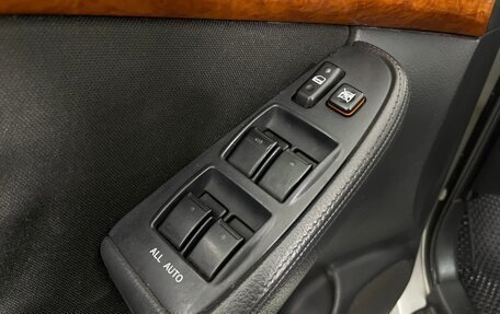 Toyota Avensis III рестайлинг, 2008 год, 759 000 рублей, 18 фотография