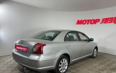 Toyota Avensis III рестайлинг, 2008 год, 759 000 рублей, 6 фотография