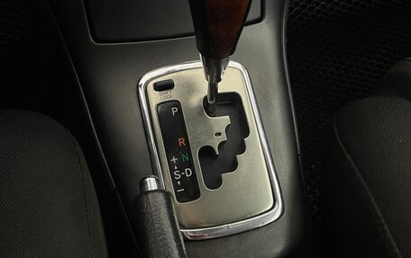 Toyota Avensis III рестайлинг, 2008 год, 759 000 рублей, 19 фотография